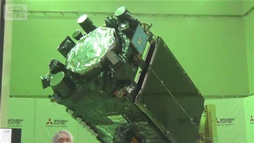 準天頂衛星「みちびき」7号機を公開 来年2月に7基体制に