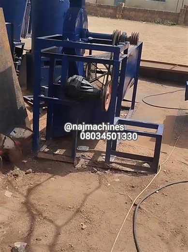 Palm Kernel Oil Extraction & Processing Explained