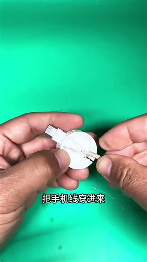 The original mobile phone cable repaired in this way will not break down for another two or thre