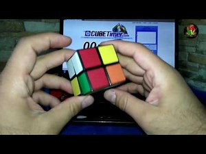 حل مكعب 2*2 باستخدام الغوانبو وشنغ شاو