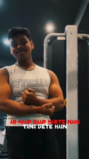 Maa baap 💯 Heart touching Motivation #motivation #inspiration #pw #shorts