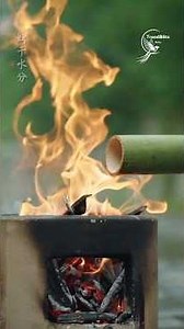 Seven Inches of Bamboo, Centuries of Tradition | Ancient Craft & Cultural Heritage