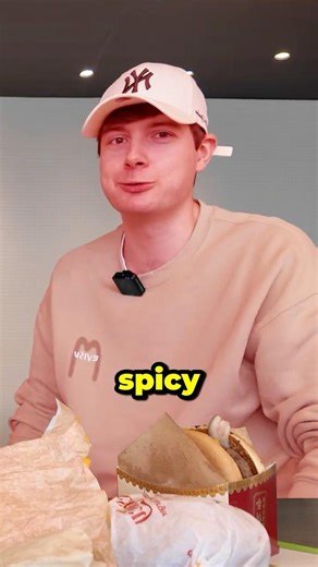 McDonald’s in China is INSANE! 🍔🇨🇳 #mcdonalds #china #shorts