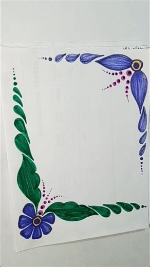 how to draw border || 7 border design ideas || #shorts