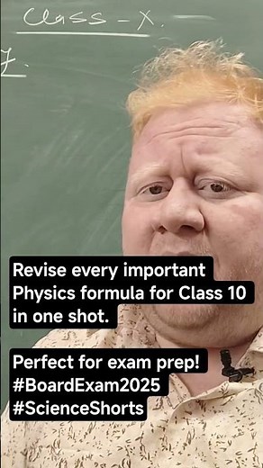 Every Physics Formula You Need for Class 10 Exams | Quick Recap 🔥 #quickrevision #physicsanalysis