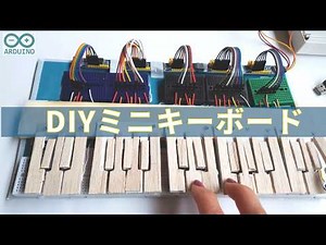 DIY MIDI keyboard with Arduino