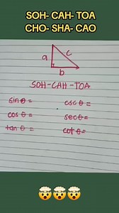 Trigonometry: SOHCAHTOA #reels #math #trigo | Math n Meme