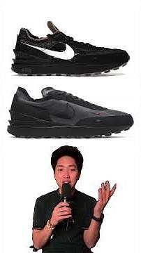 my top 5 favorite nike waffle one color ways that you need in your sneaker collection.