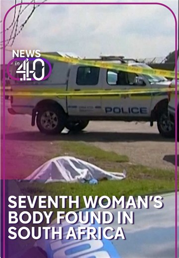Women in South Africa are worried a serial killer is on the loose after seven bodies were found near Johannesburg in the past two months. Police have issued a public warning, after the woman’s body was found in the same area where several other victims were also found. #SouthAfrica #Johannesburg #GenderViolence #Murders #C4news