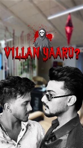 Dyms Signature Salon on Instagram: "From school bench buddies to salon chair buddies 🤍✂️ Some friendships grow up with you Tag your best friend 😌 📍Dyms salon, GV Residency, Coimbatore #DymsSalon #BestFriendsForever #FromThenToNow #FreshFade #BoysGrooming #FriendshipGoals #CoimbatoreSalon #GlowUpTogether #SalonDiaries"