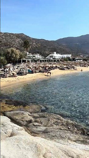 Mylopotas Beach, Ios, Greece 🏖️🌊