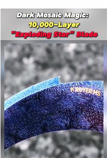 Star-Burst Pattern Damascus Claw Knife by Master Smith