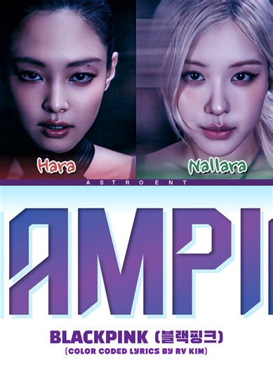 Astro Daily Cover: Champion by BLACKPINK