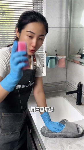 Slipper cleaning tips! How to brush your slippers clean!