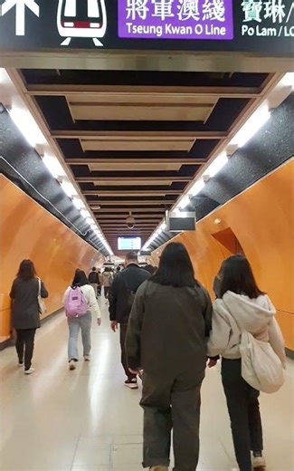Walking inside the MTR going to the train #northpoint #hongkong #hashtag #viral #shorts