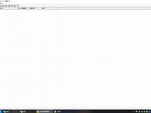 yamaha离线编程ptool教程