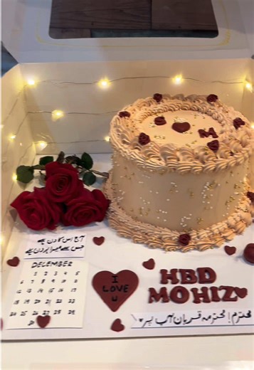 Custom Cake Delivery Service in Haripur