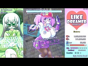 [Like Dreamer Arrange] Extra Boss Hinako Tenmabashi PC-98