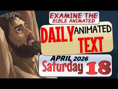JW DAILY ANIMATED TEXT 🔵 WHAT SHOULD YOU DO IF YOU COMMIT A SIN?✅ EXAMINE THE BIBLE ANIMATED