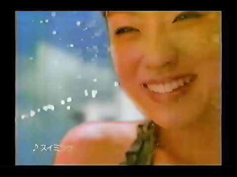 2001 TV Tokyo Travel Program CM1
