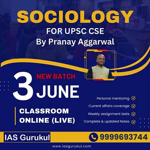 Ultimate Guide to Sociology Optional for UPSC | Expert Tips & Tricks |IAS Gurukul by Pranay Aggarwal