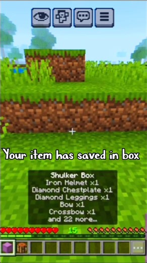 How to Craft a shulker box 😍💯