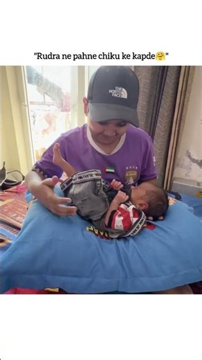 Rudra ne pahne chiku ke kapde🤗 #kritikamalik #armaanmalik #payalmalik