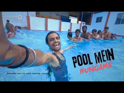 BTech Students Pool Masti 💦 Engineering Boys Crazy Fun 😱 | #vlog #nawada 