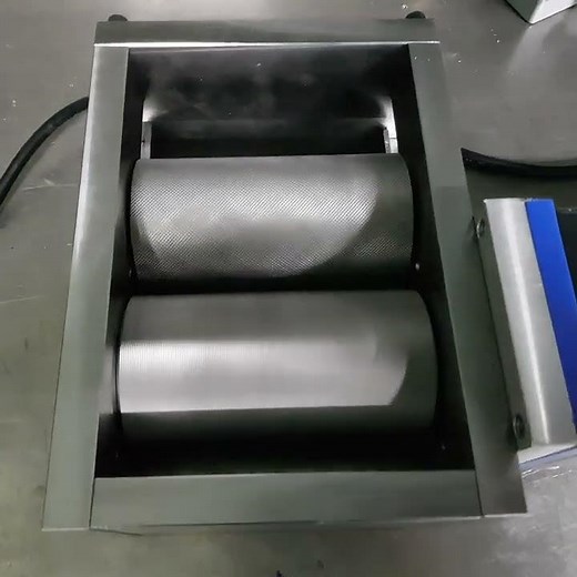 롤러밀 테스트(Roller mill test)