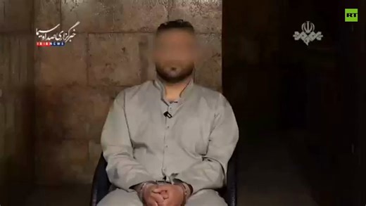 🚨🇮🇷🇮🇱 BREAKING:Israel just hit the Ardakan Nuclear Facility in Yazd, Iran's only uranium extraction and yellowcake processing plant.No yellowcake, no enrichment. No enrichment, no nuclear program.Netanyahu said the war is past its halfway point on objectives. This looks like one of them getting checked off.@officialrnintel