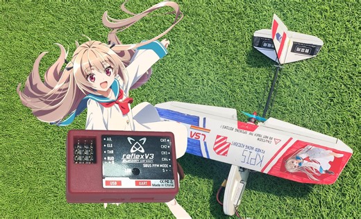 [ATRI痛机]fms锐飞v3飞控安装调试详细教程