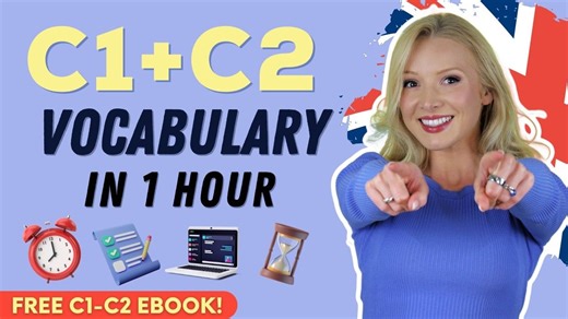 1小时内掌握C1+C2英语语法和词汇｜中英字幕 高清视频