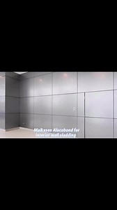 Maikesen® 3mm thickness Alucobond acp sheet used for interior wall cladding | Aluminum composite panel ACP Alucobond manufacture Maikesen | Facebook