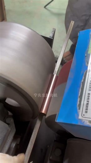 part 245 electrical machinery the new video