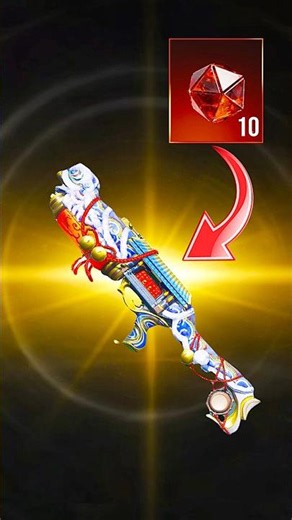 New Mythic Forge Reward 4.5 UPDATE | PUBG/BGMI New Mythi Forge Rewards