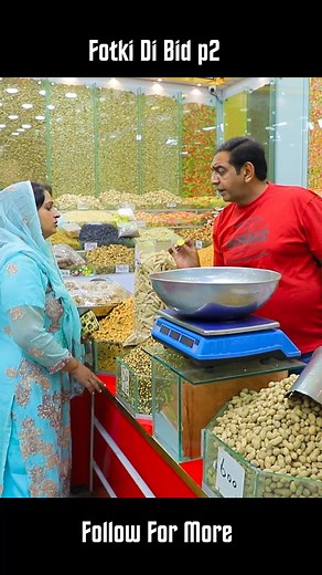 Fotki Di Bid p2 #comedyvideo | Digital Rangeelay