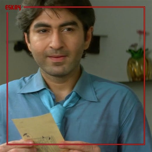 8.2K views · 67 reactions | কাজের মাসির এত দেমাক! #EskayMusic #HelloMemsaheb #BengaliMovie | Eskay Music | Facebook