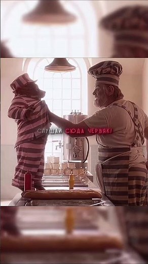 He CHANGED the prison ☺️😱Movie: Paddington 2 (2017)