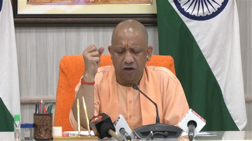 हर नगर निगम में Integrated Command and Control Center बन चुका है... | MYogiAdityanath
