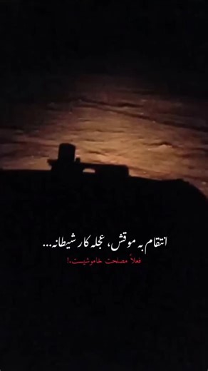 🖤 on Instagram: "This viral video captures a man repeatedly attempting to flee a pursuing Belgian Malinois through a kennel gate, creating a comedic "infinity loop" as the dog's relentless energy traps him in a cycle of evasion, filmed at what appears to be a dog training facility. , an account specialising in absurd, decontextualised human moments, the clip amassed over 8 million views and 34,000 likes within weeks, highlighting the breed's renowned stamina—Belgian Malinois can sustain high-in