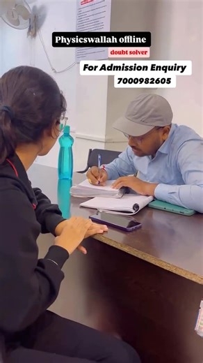 Review Wallah on Instagram: "📚 Physics Wallah Admission Enquiry Open! Dreaming of cracking NEET | JEE | Boards? 💯 Get expert guidance, top faculties & complete study support from India’s most trusted platform – Physics Wallah! 📞 For admission enquiry, call: 7000982605 #JoinPW #StudySmart #AchieveBig #PhysicsWallah #PWAdmission #PWKota #PWFamily #PWPathshala #NEETPreparation #JEEPreparation #Boards2025 #PWStudent #PWBatch #StudyWithPW #CoachingKota #OnlineClasses #ManishBirla #PhysicsWallahAdm