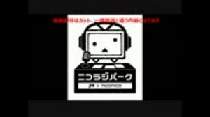 【天月－あまつき－・９６猫】ニコラジパーク火曜日（12月20日放送分）