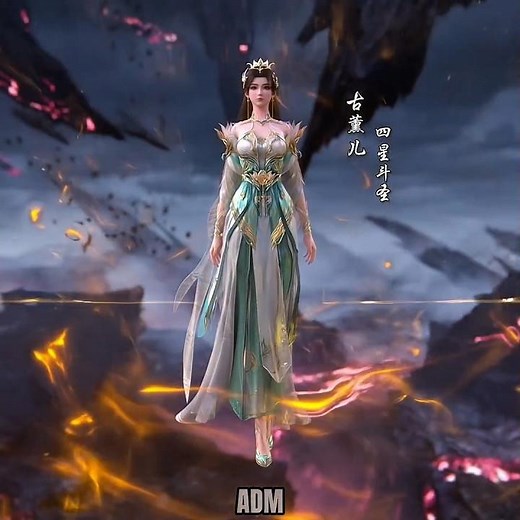 [BTTH] xiao yan become 5 star dou Sheng & xuner become 4 star | battle through the heavens | #btth