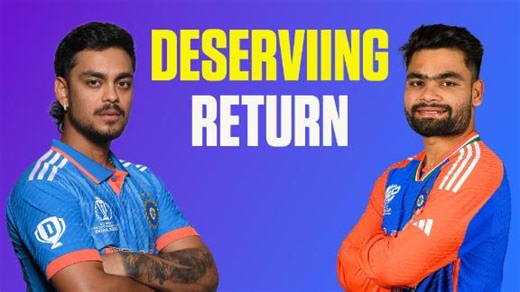 Newsroom: Ishan, Rinku return to the Indian team ahead of the T20I World Cup