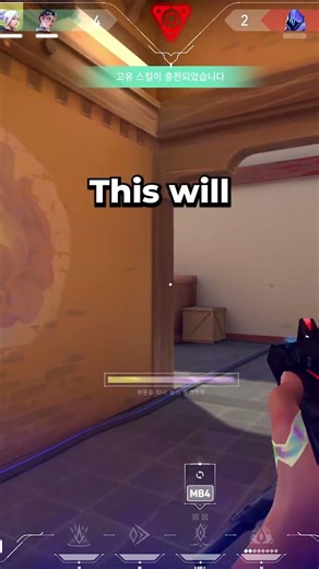 How to LOWER your PING in VALORANT 🤯