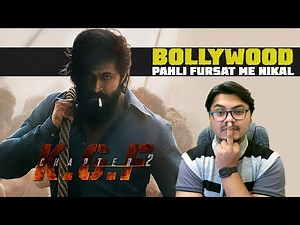 KGF Chapter 2 Teaser Trailer Review | Yogi Bolta Hai