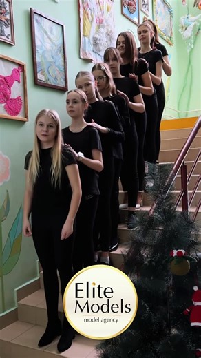 Elite models on Instagram: "Мы тоже в тренде ELITE MODELS ♥️ Ma: @elite_models_belarus Video: @dianakashevich"