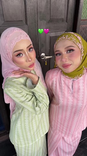 Cutenyaaa TT dance ni!! @imantroye @Asslahierah 💚🩷 #JemputJemputRaya