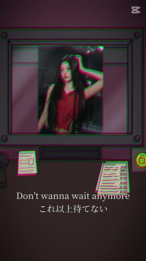 ໒꒰ྀི ๑ᵒᯅᵒ๑ ꒱ྀིა #katseye #eyekons