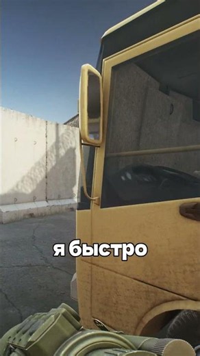 СБЭУ режим в арене #тарковарена